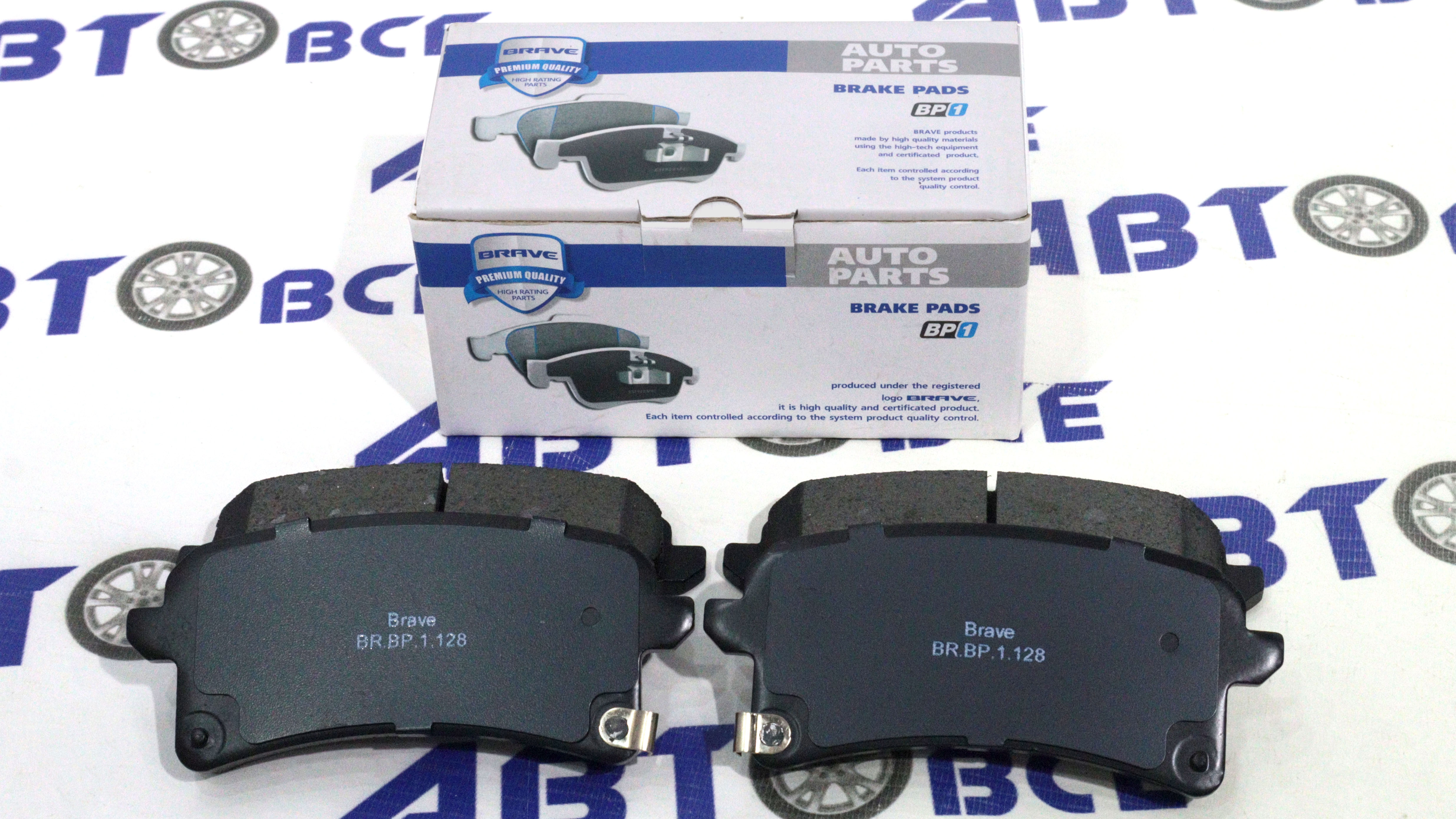 Колодка тормозная задняя Haval H9 BRAVE